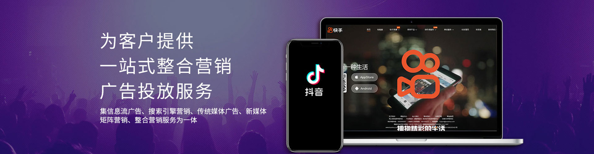 潍城百度推广代理