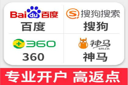 百度竞价广告案例研究：如何实现转化率的大幅提升